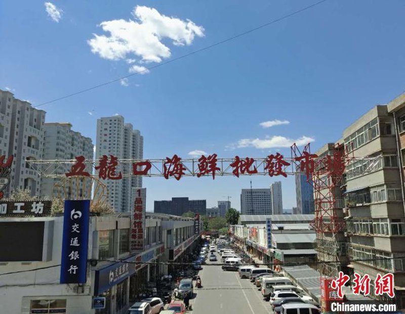 警惕市场陷阱：透视山西批发市场