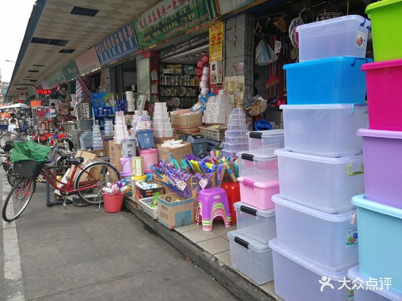 山西商贸公司的未来趋势解读