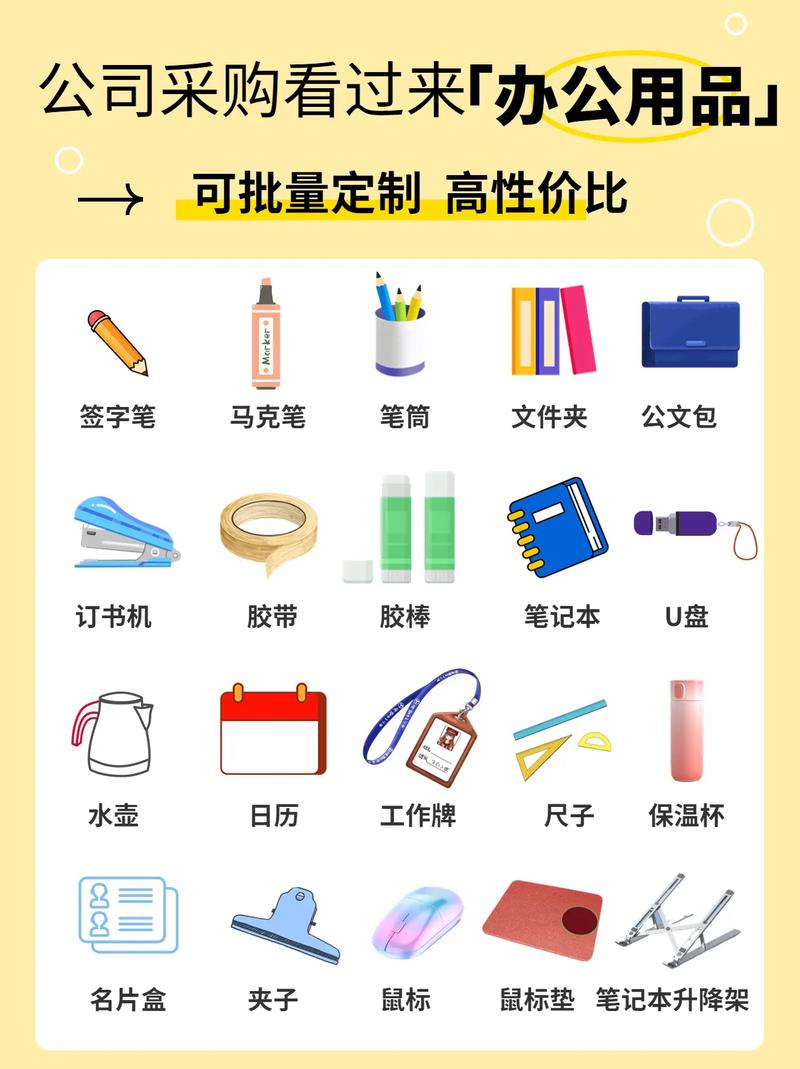 山西商贸的繁荣与挑战
